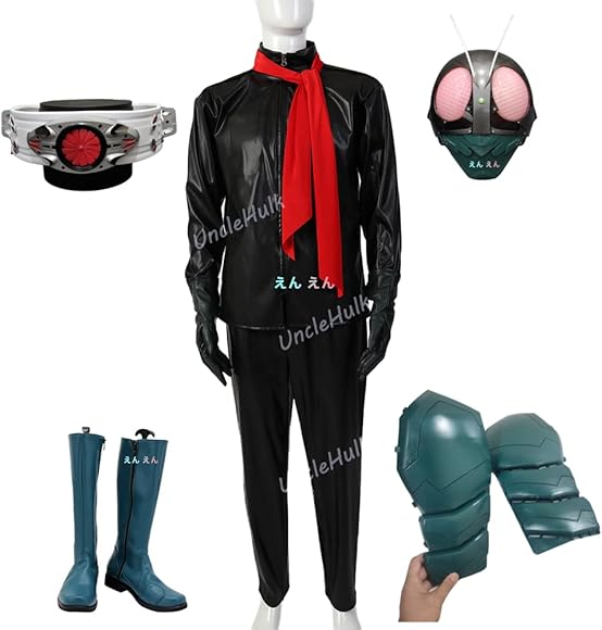 XhWser] 仮面ライダーNEXT仮面ライダー1号コスプレ衣装男女 南光太郎